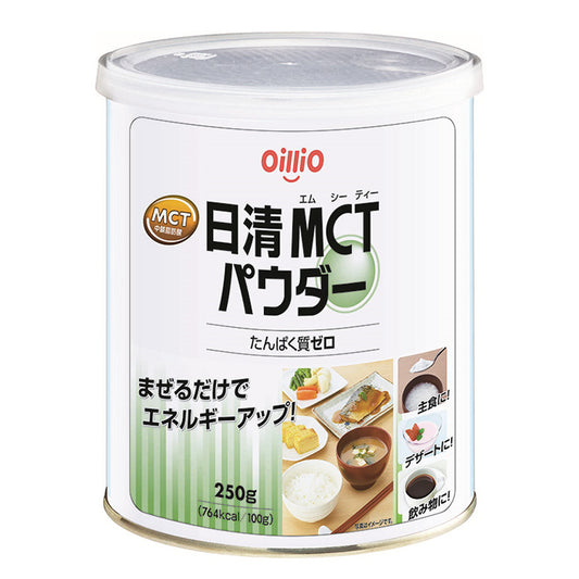 日清MCTパウダー 250g缶