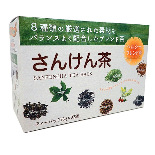 さんけん茶 8g×32包